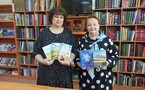 Библиотека СПК получила книги в дар