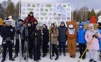 «Лыжня России-2024»