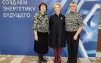 Прошла расширенная фокус-группа с активом ЗАТО Северск