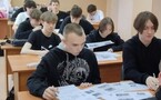 «Диктант Победы»