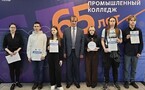 Новая рабочая и учебная неделя в СПК