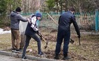 «Мы за чистоту»