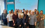 Региональный семинар – практикум