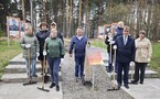 Всероссийский субботник