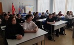 Профилактика терроризма
