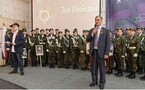 Праздничный концерт