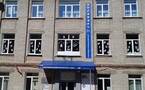 «Окна Победы»