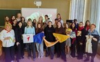 День Пионерии