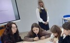 «Занимательная химия»