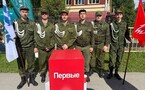 «Зарница 2.0»
