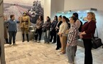 «Красная нить»