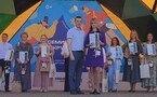 Областной детский экологический фестиваль