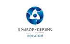 Внимание!