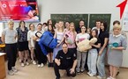 «Первая помощь»