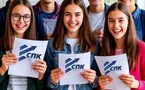 Внимание, абитуриенты!