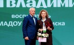 «АвгустПРО»