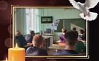 День солидарности в борьбе с терроризмом