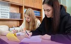 Международный день грамотности