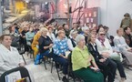 Творческая встреча