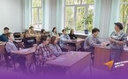 Международный день памяти жертв фашизма