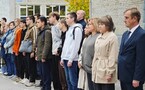 Новая неделя