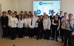 Профориентационные встречи