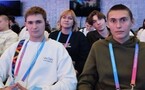 Глобальный международный форум