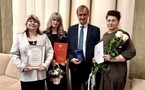Торжественный концерт