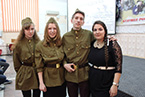 Всероссийский молодёжный исторический квест