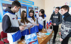 В СПК проходят мероприятия, посвященные Дню Конституции Российской Федерации