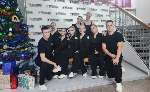 «Танцуй за СПО»