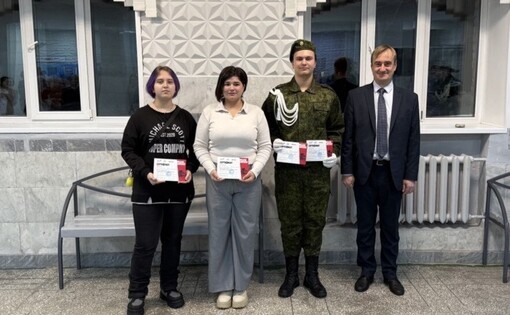 Новая неделя