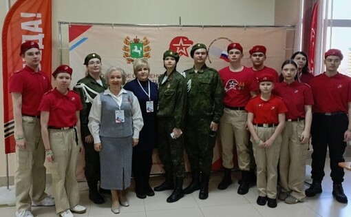 Юнармейцы СПК