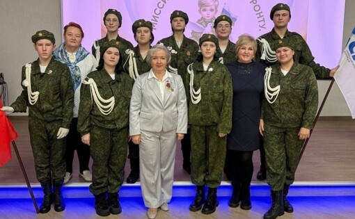 «Миссия тыловая. Дети фронту»