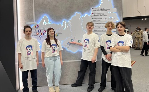 Атомные игры